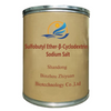 Sal sódica de sulfobutil éter-beta-ciclodextrina